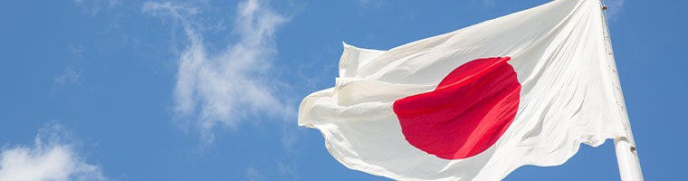 Rekordowy budżet i rosnące koszty państwa w Japonii