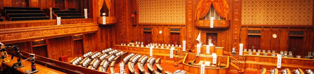 Polityka osłabia jena. Kurs USD/JPY wskazuje już 159