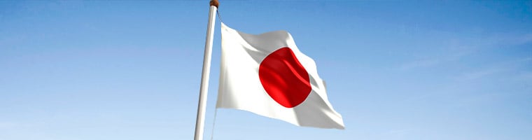 USD/JPY rośnie po decyzji BoJ, grudzień kluczowy dla jena