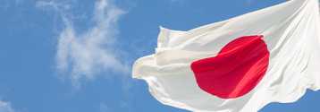Bank Japonii przed trudnym wyborem w sprawie stóp