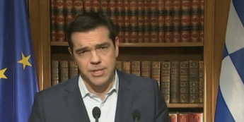 Tsipras: ostra kampania w odezwie