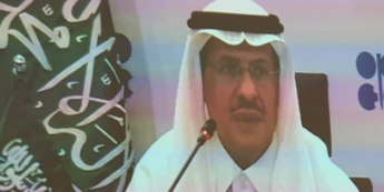 Wideokonferencja OPEC+. Źródło: twitter OPEC