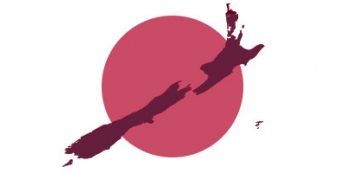 Przemawia Ishihara z rządu Japonii