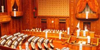 Polityka osłabia jena. Kurs USD/JPY wskazuje już 159