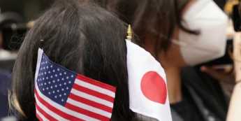 Japońskie inwestycje w Stanach Zjednoczonych jako element długoterminowego porozumienia handlowego