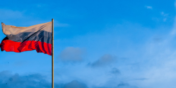 Podwyżka stóp procentowych w Rosji