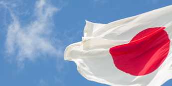 Ponownie deficyt w handlu zagranicznym Japonii