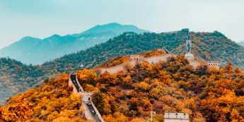Chiny: spadek PMI