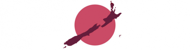 Japonia zaostrza środki ostrożności, nowy pakiet fiskalny