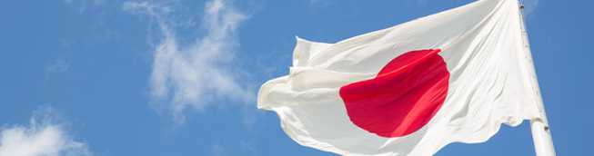 USDJPY testuje opór, inflacja w Japonii nieco wyższa od prognoz