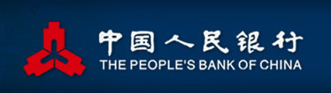 Źródło: www.pbc.gov.cn Źródło: www.pbc.gov.cn
